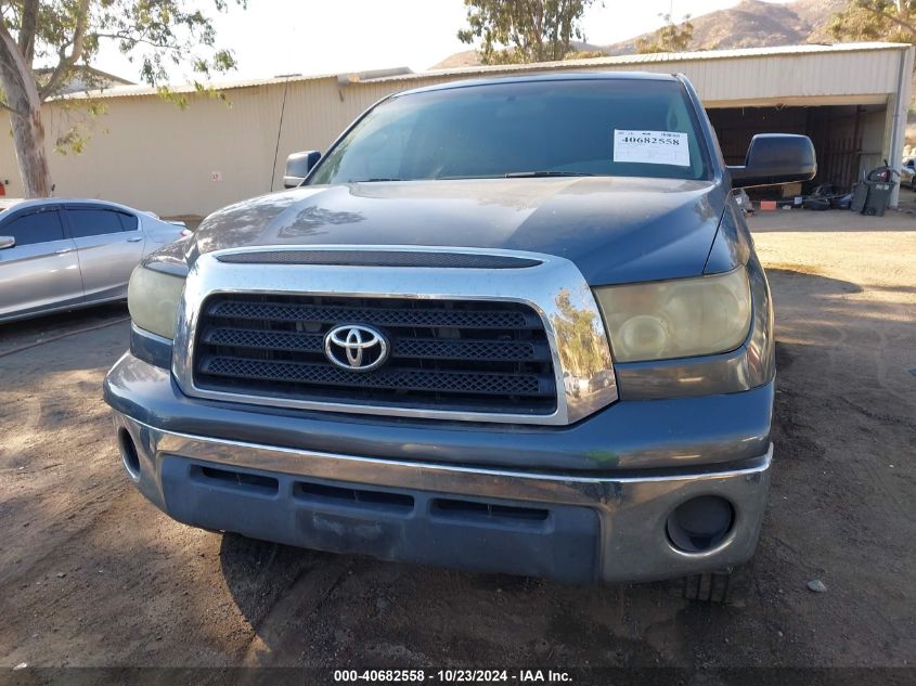 2007 Toyota Tundra Sr5 4.7L V8 VIN: 5TFRT54117X015042 Lot: 40682558