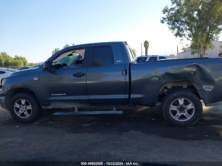 2007 Toyota Tundra Sr5 4.7L V8 VIN: 5TFRT54117X015042 Lot: 40682558