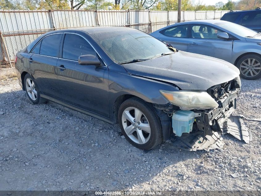 2010 Toyota Camry Se/Le/Xle VIN: 4T1BF3EK0AU005479 Lot: 40682586