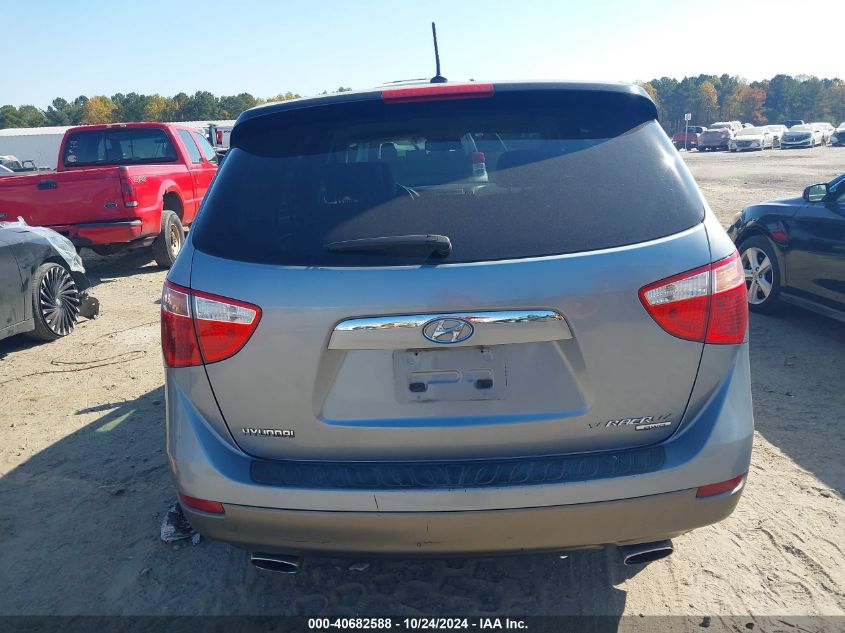 2007 Hyundai Veracruz Gls/Se/Limited VIN: KM8NU73C97U016088 Lot: 40682588