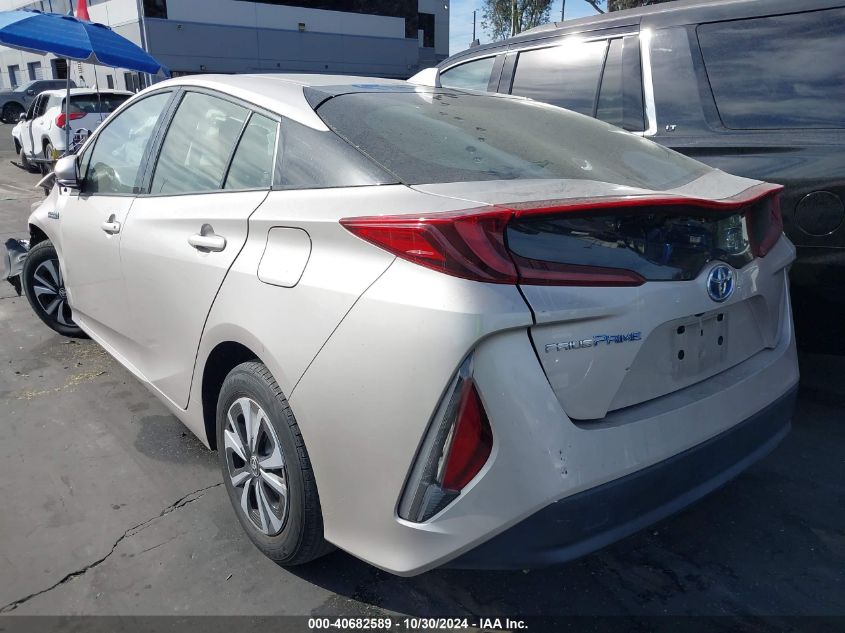 2017 TOYOTA PRIUS PRIME - JTDKARFP1H3006141