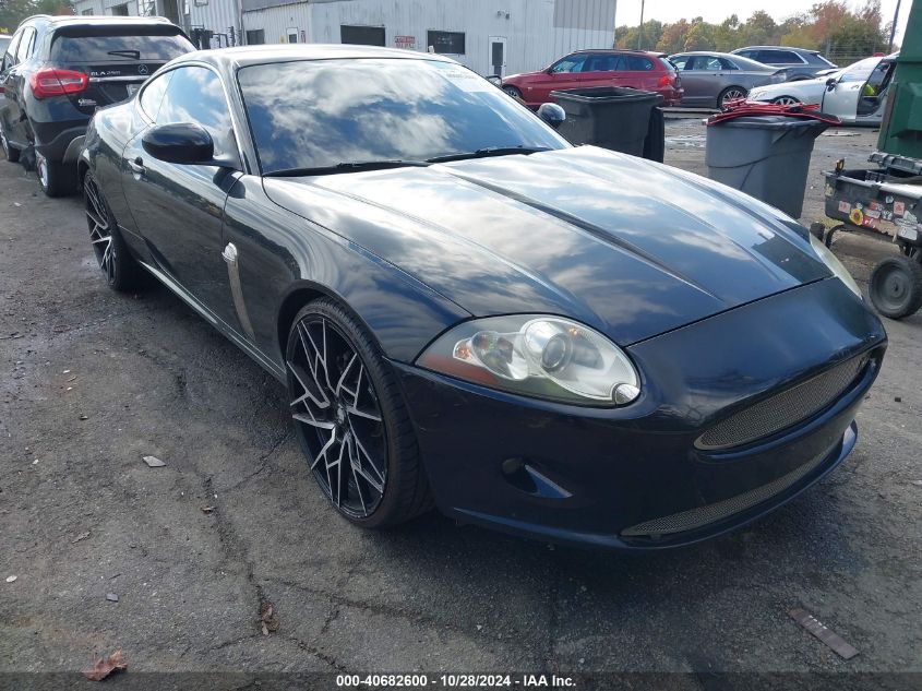 2007 Jaguar Xk VIN: SAJWA43B675B13464 Lot: 40682600