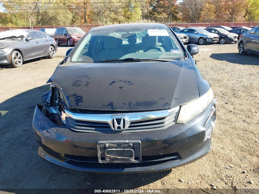 2012 Honda Civic Sdn Lx VIN: 2HGFB2F5XCH312931 Lot: 40682611