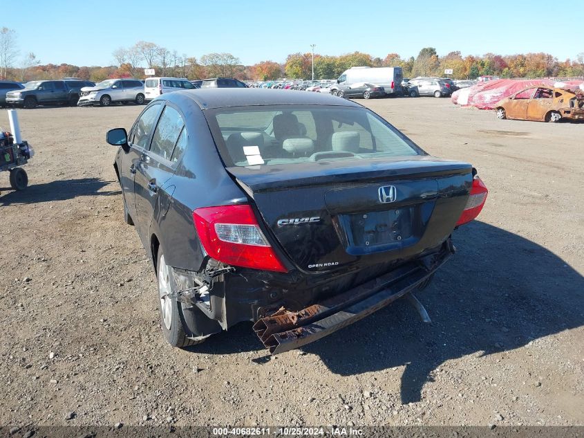 2012 Honda Civic Sdn Lx VIN: 2HGFB2F5XCH312931 Lot: 40682611