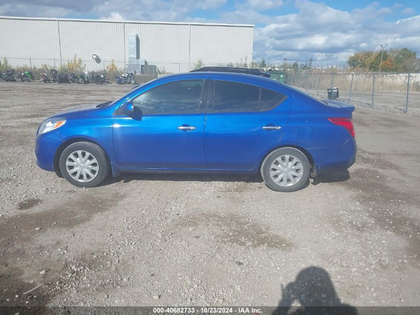 2014 Nissan Versa 1.6 Sv VIN: 3N1CN7AP8EL860373 Lot: 40682733