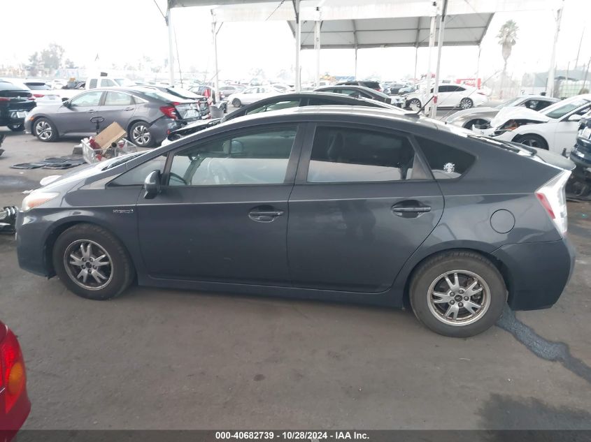 2011 Toyota Prius Two VIN: JTDKN3DU3B1342533 Lot: 40682739