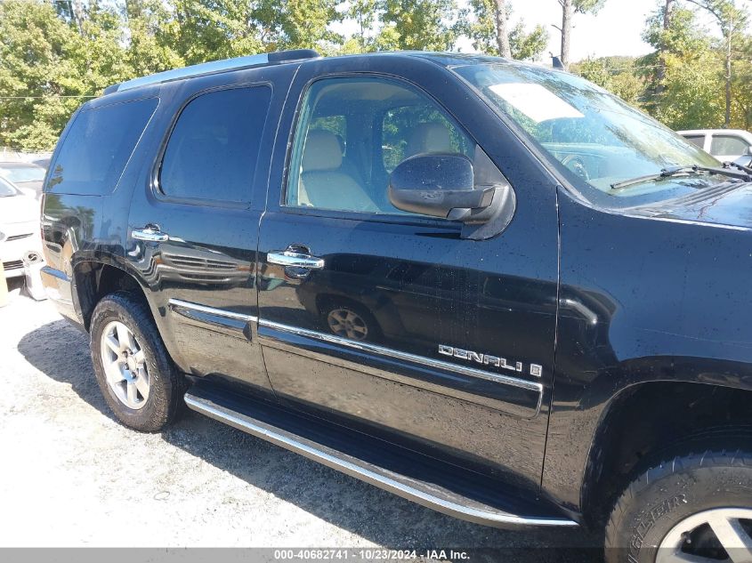 2007 GMC Yukon Denali VIN: 1GKFK63847J221019 Lot: 40682741