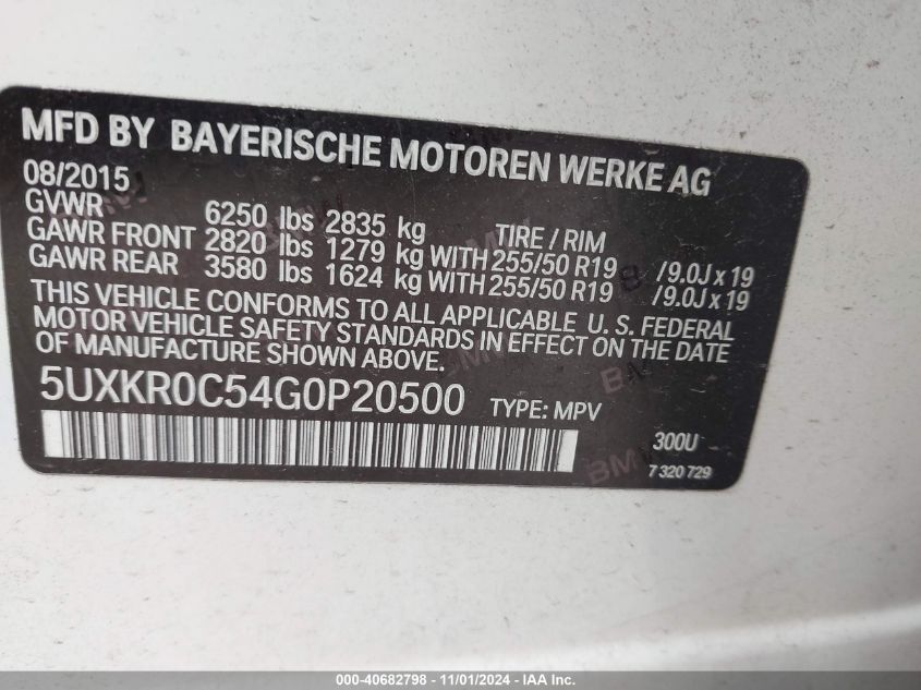 2016 BMW X5 xDrive35I VIN: 5UXKR0C54G0P20500 Lot: 40682798