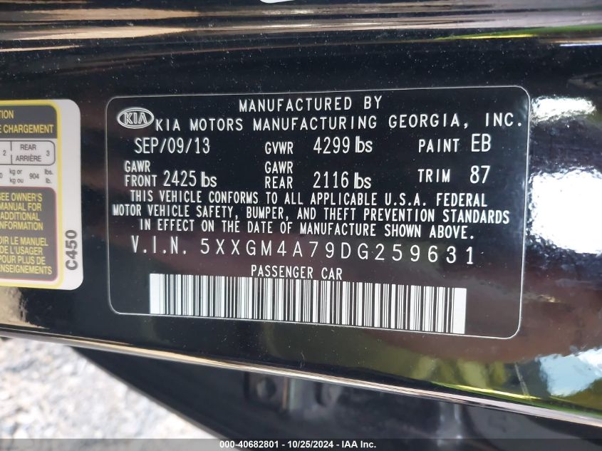 2013 KIA OPTIMA LX - 5XXGM4A79DG259631