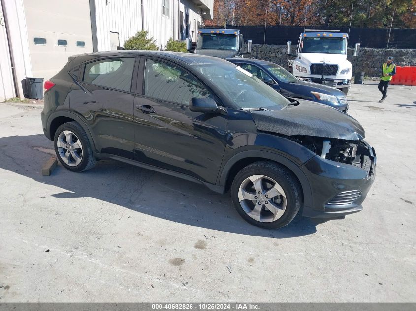 2020 Honda Hr-V Awd Lx VIN: 3CZRU6H37LM726897 Lot: 40682826