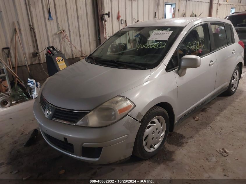 2008 Nissan Versa 1.8S VIN: 3N1BC13E48L379034 Lot: 40682832