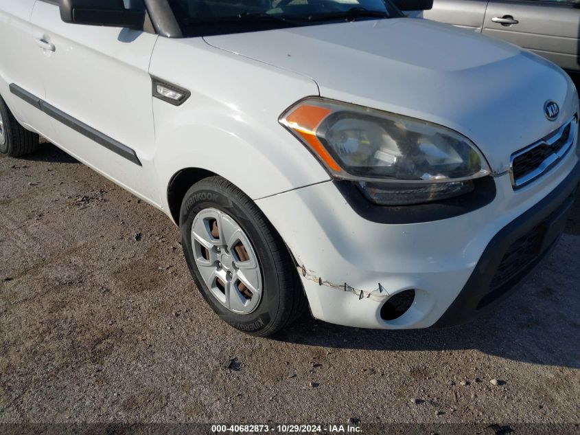 2012 Kia Soul VIN: KNDJT2A59C7424256 Lot: 40682873