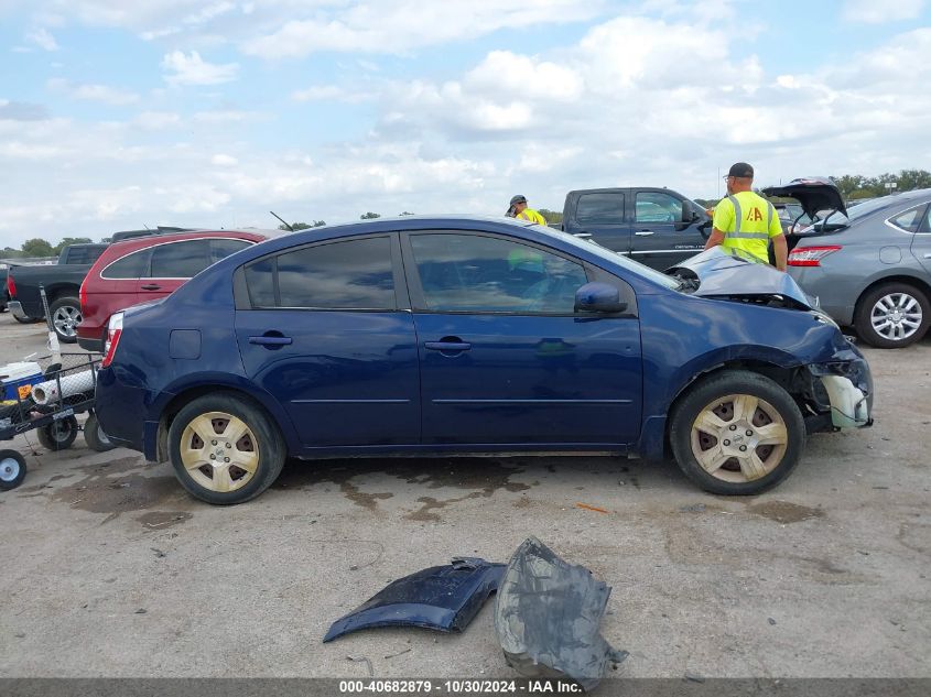 2008 Nissan Sentra 2.0S VIN: 3N1AB61E88L615571 Lot: 40682879