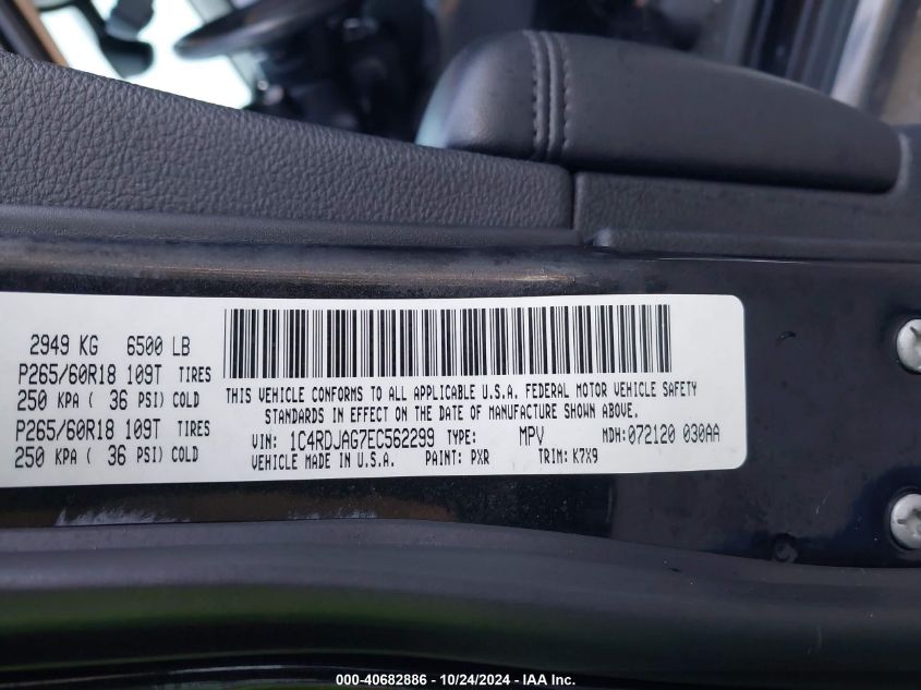 2014 DODGE DURANGO SXT - 1C4RDJAG7EC562299