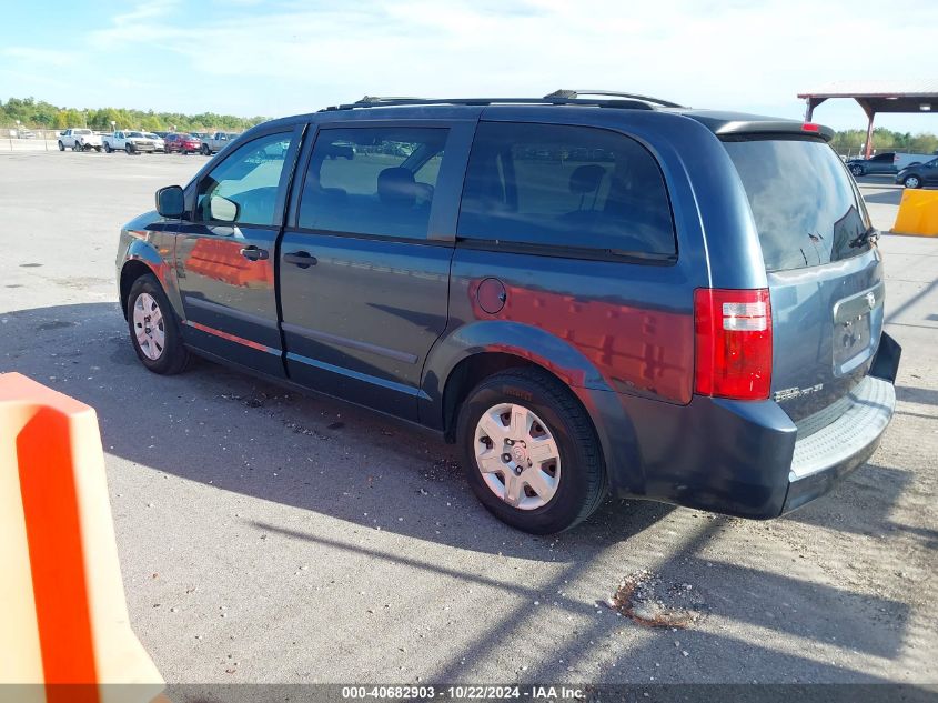 2008 Dodge Grand Caravan Se VIN: 2D8HN44H98R104856 Lot: 40682903