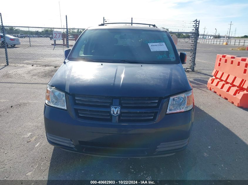 2008 Dodge Grand Caravan Se VIN: 2D8HN44H98R104856 Lot: 40682903