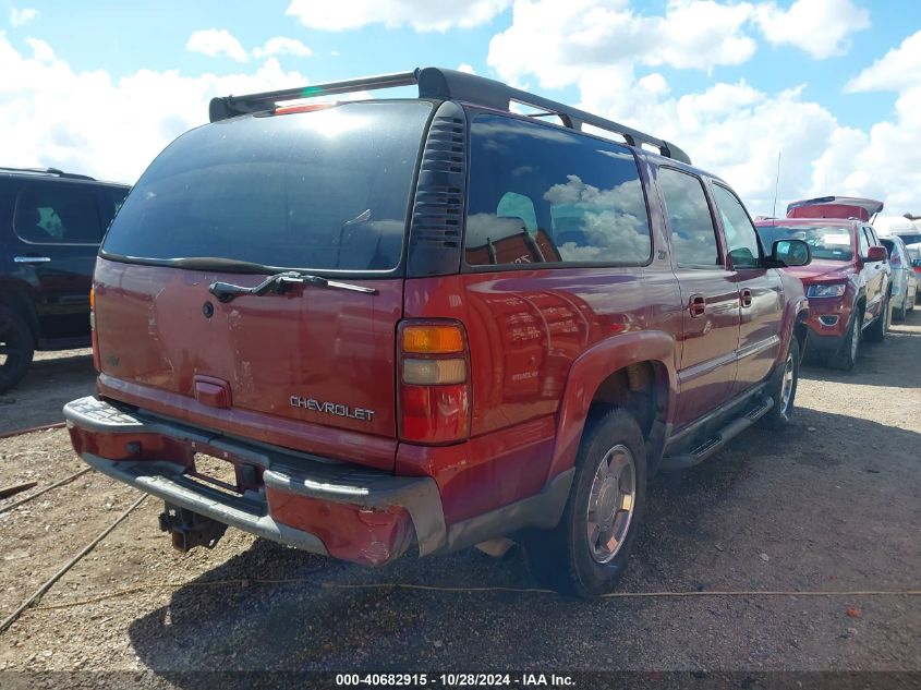 2004 Chevrolet Suburban 1500 Z71 VIN: 3GNFK16Z04G208033 Lot: 40682915