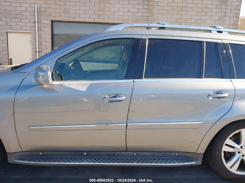 2011 Mercedes-Benz Gl 450 4Matic VIN: 4JGBF7BEXBA691510 Lot: 40682922