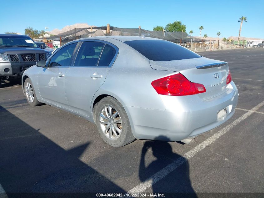 2008 Infiniti G35 Journey VIN: JNKBV61E28M222095 Lot: 40682942