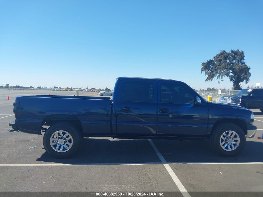 2001 Chevrolet Silverado 1500Hd Ls VIN: 1GCGC13U51F161842 Lot: 40682950