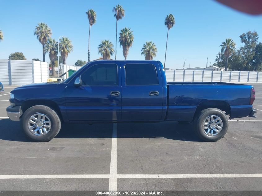 2001 Chevrolet Silverado 1500Hd Ls VIN: 1GCGC13U51F161842 Lot: 40682950