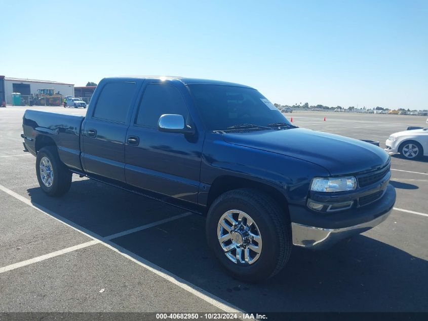 2001 Chevrolet Silverado 1500Hd Ls VIN: 1GCGC13U51F161842 Lot: 40682950