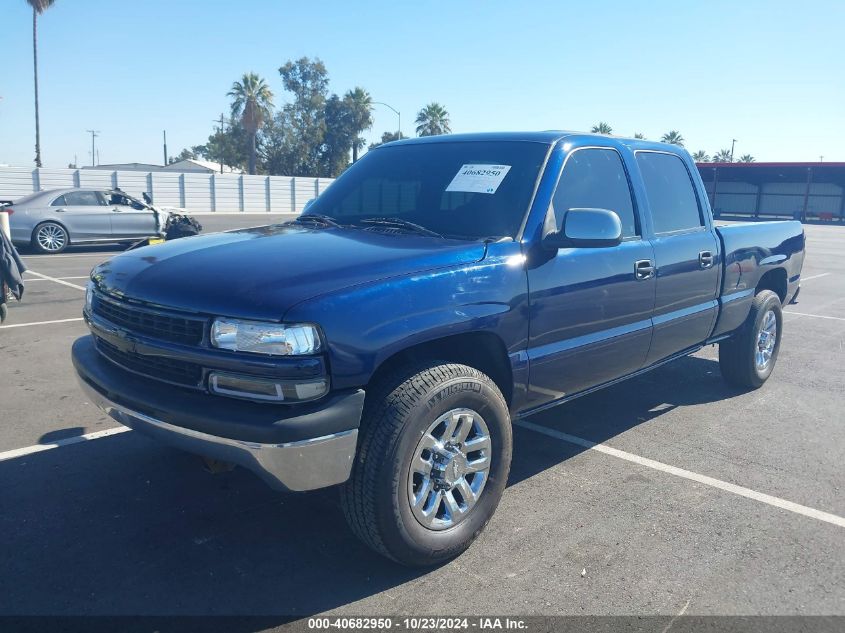 2001 Chevrolet Silverado 1500Hd Ls VIN: 1GCGC13U51F161842 Lot: 40682950