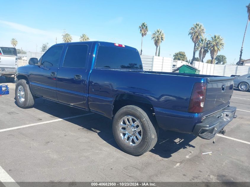 2001 Chevrolet Silverado 1500Hd Ls VIN: 1GCGC13U51F161842 Lot: 40682950