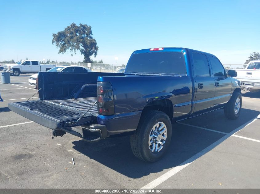 2001 Chevrolet Silverado 1500Hd Ls VIN: 1GCGC13U51F161842 Lot: 40682950