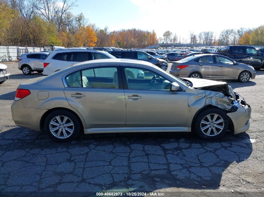 2010 Subaru Legacy 2.5I Premium VIN: 4S3BMCG65A3234787 Lot: 40682973