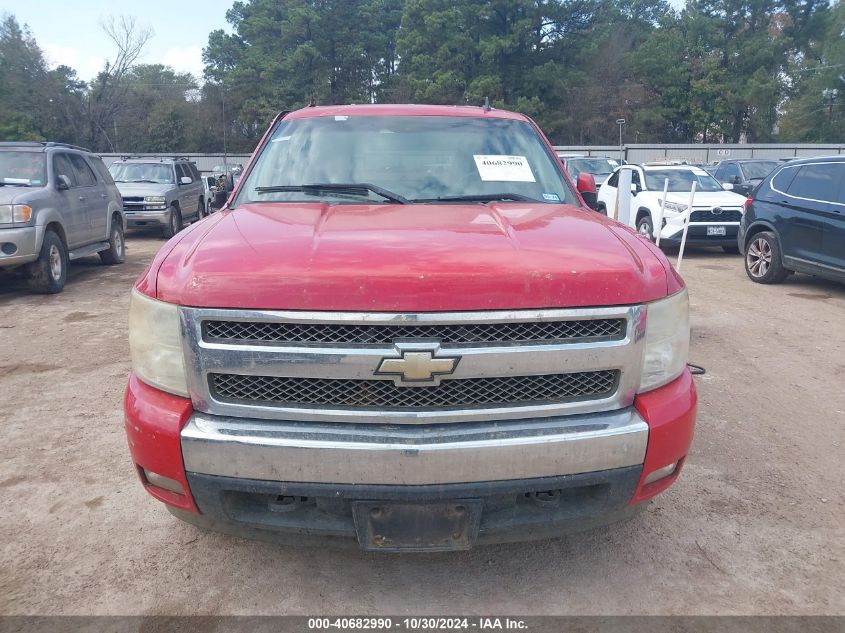 2008 Chevrolet Silverado 1500 Lt2 VIN: 2GCEC13J481305587 Lot: 40682990