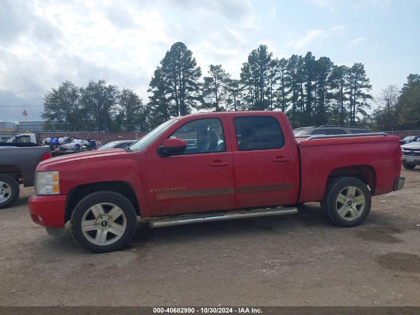 2008 Chevrolet Silverado 1500 Lt2 VIN: 2GCEC13J481305587 Lot: 40682990