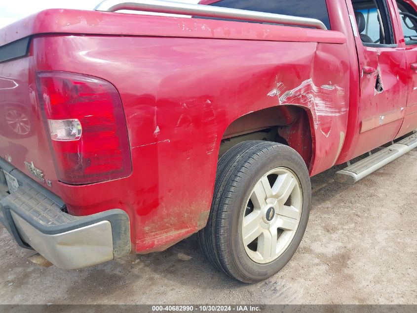 2008 Chevrolet Silverado 1500 Lt2 VIN: 2GCEC13J481305587 Lot: 40682990