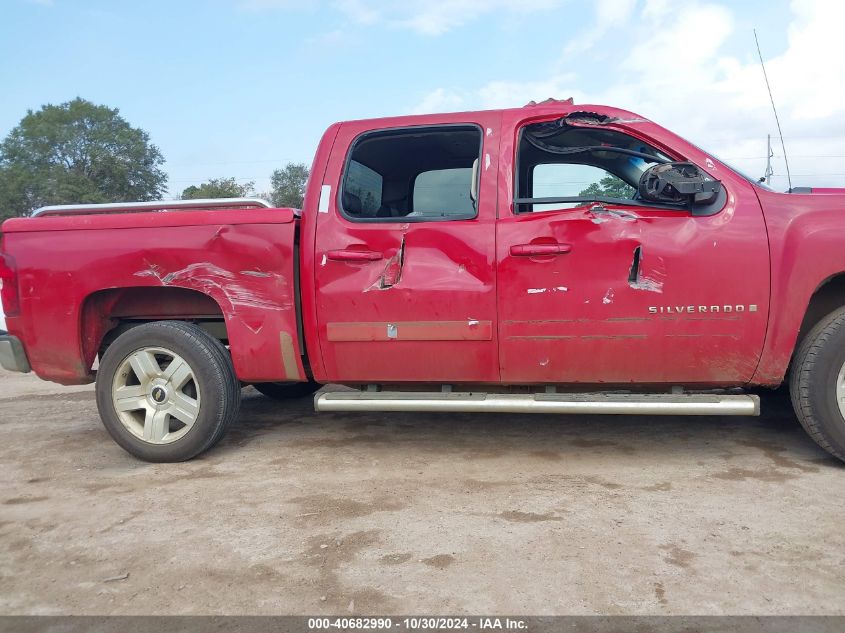 2008 Chevrolet Silverado 1500 Lt2 VIN: 2GCEC13J481305587 Lot: 40682990