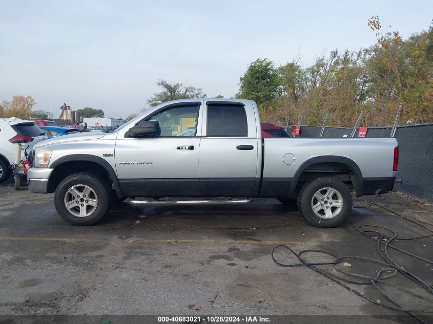 2006 Dodge Ram 1500 Slt/Trx4 Off Road/Sport VIN: 1D7HU18296S618875 Lot: 40683021