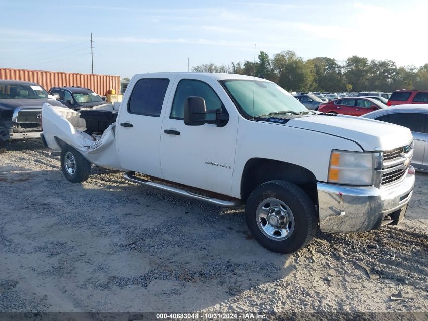 2008 Chevrolet Silverado 2500Hd Work Truck VIN: 1GCHC23KX8F114521 Lot: 40683048