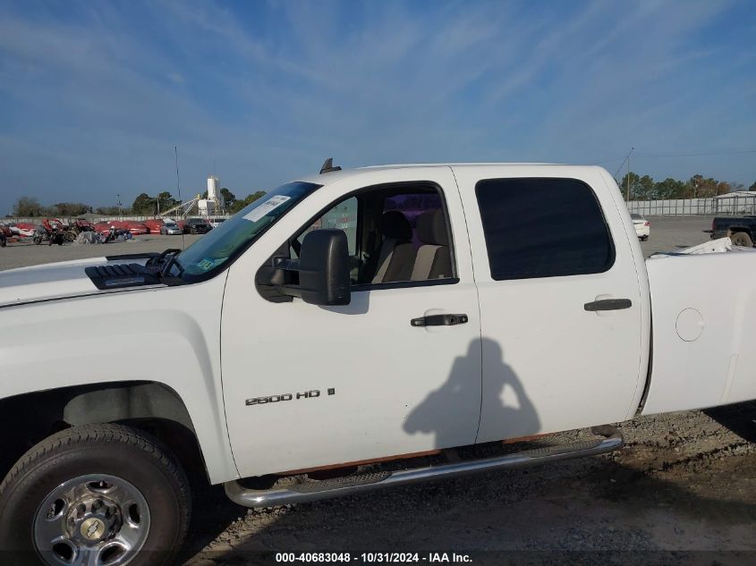 2008 Chevrolet Silverado 2500Hd Work Truck VIN: 1GCHC23KX8F114521 Lot: 40683048