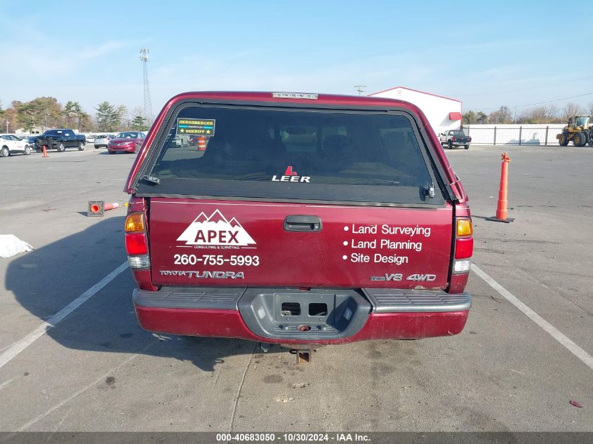 2003 Toyota Tundra Ltd V8 VIN: 5TBBT48123S375239 Lot: 40683050