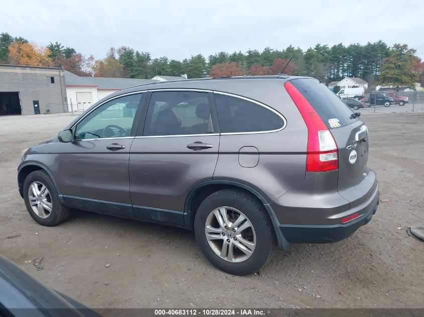 2011 Honda Cr-V Ex-L VIN: 5J6RE4H74BL073420 Lot: 40683112