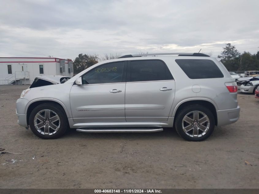 2012 GMC Acadia Denali VIN: 1GKKVTED0CJ209443 Lot: 40683148