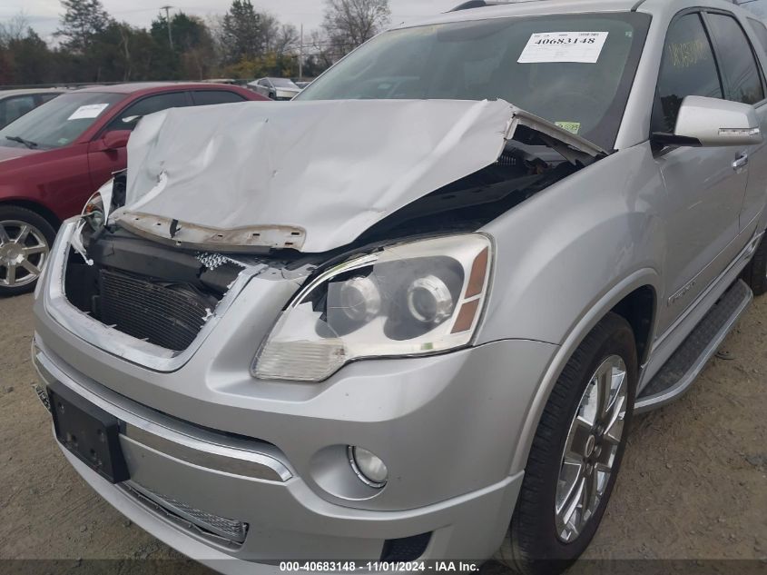 2012 GMC Acadia Denali VIN: 1GKKVTED0CJ209443 Lot: 40683148