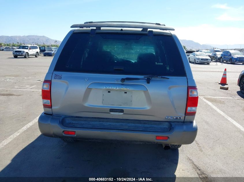 2001 Nissan Pathfinder VIN: JN8D09Y91W570517 Lot: 40683152