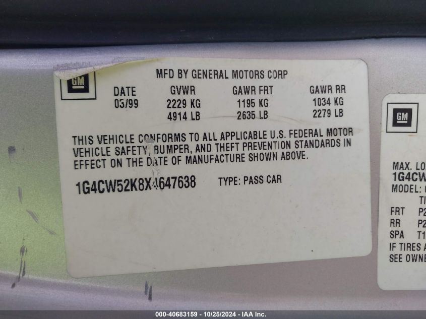 1999 Buick Park Avenue VIN: 1G4CW52K8X4647638 Lot: 40683159