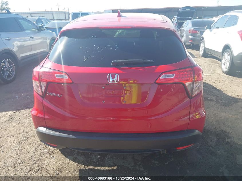 2017 Honda Hr-V Ex VIN: 3CZRU5H50HM712617 Lot: 40683166