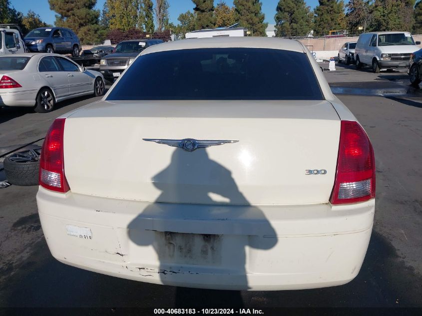 2005 Chrysler 300 VIN: 2C3JA43R35H559682 Lot: 40683183