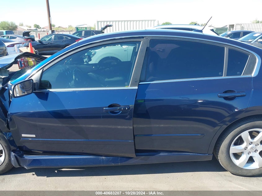 2008 NISSAN ALTIMA VIN: 1N4CL21E68C257450