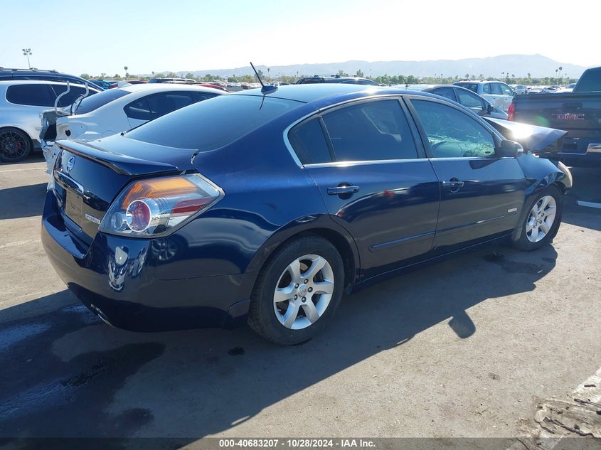 2008 NISSAN ALTIMA VIN: 1N4CL21E68C257450