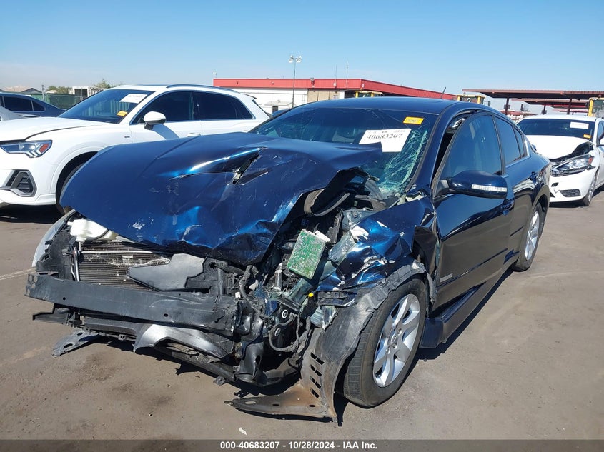 2008 NISSAN ALTIMA VIN: 1N4CL21E68C257450