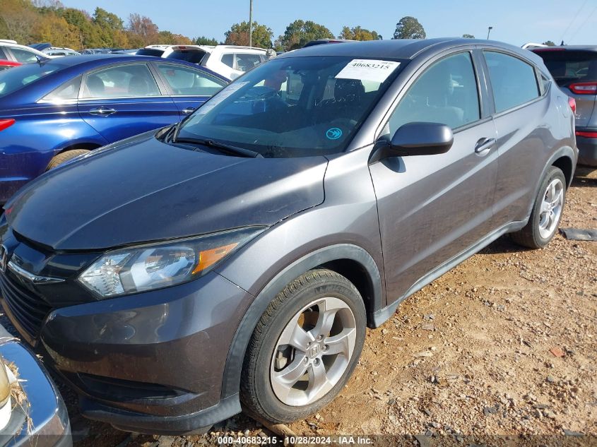 2017 Honda Hr-V Lx VIN: 3CZRU6H32HM732534 Lot: 40683215