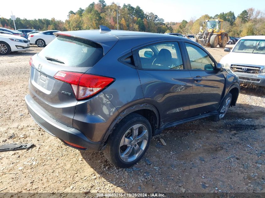 2017 Honda Hr-V Lx VIN: 3CZRU6H32HM732534 Lot: 40683215